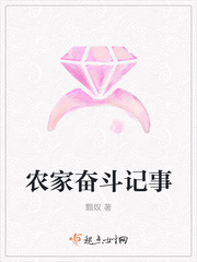 末世霸道军长的炮灰妻txt