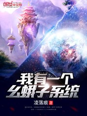 国产小青蛙第7部完整版