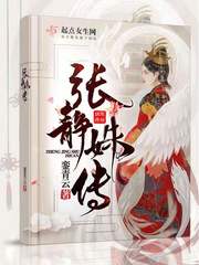 511影视