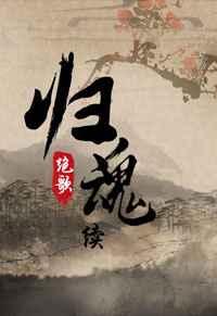 老大的幸福