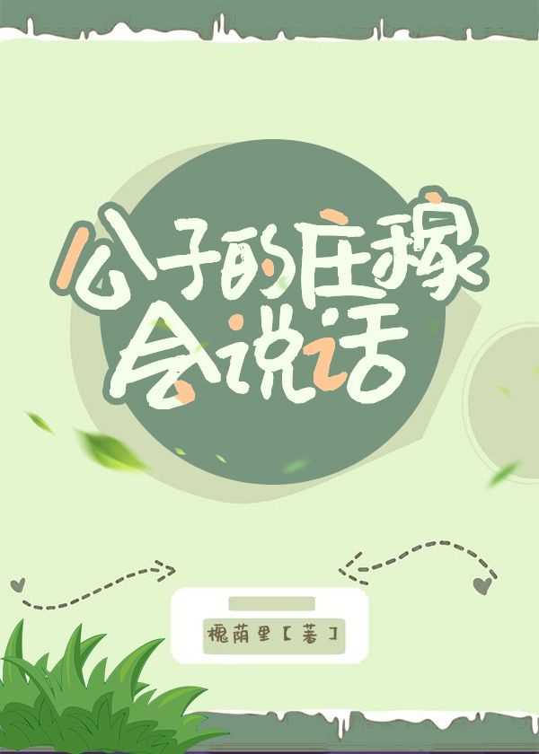 竹内纱里奈