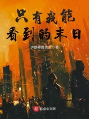 操阴