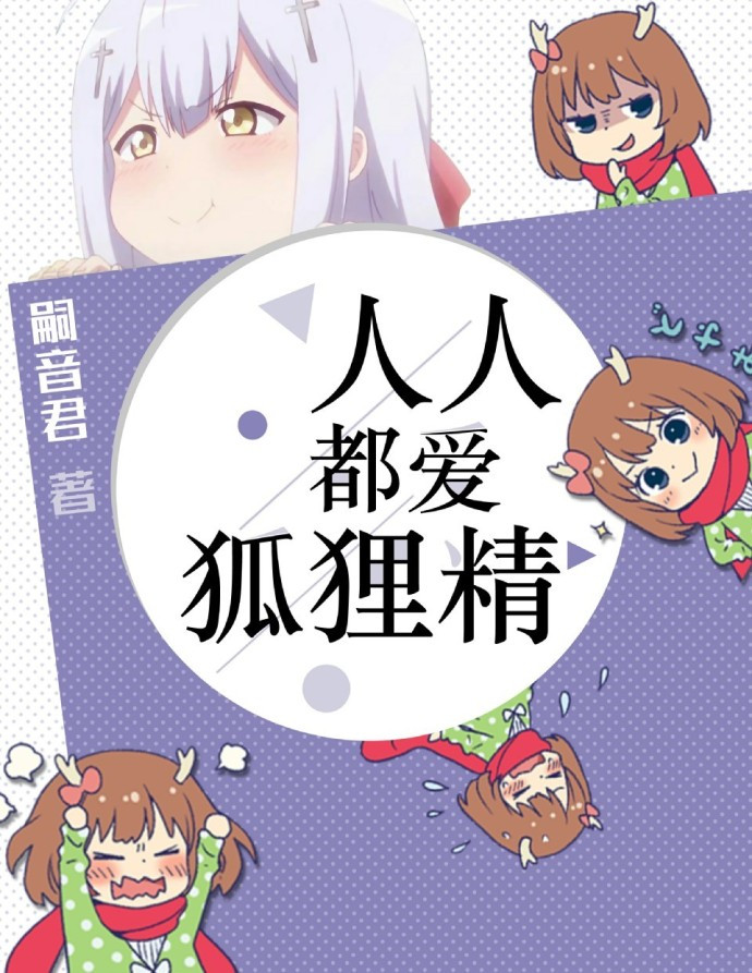 黄瓜视频app贴吧