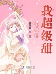 翻手为云免费小说