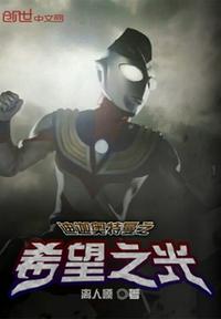 项茜乔