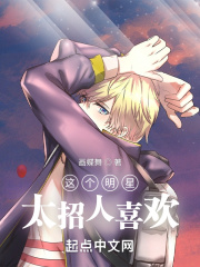 密室逃脱绝境系列11