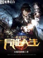 垂帘听政电影