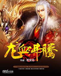 黑人与亚洲女