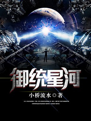 第一文学网