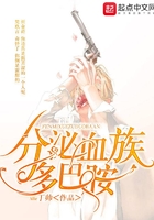 gei音开头的成语