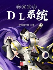 战旗演员表