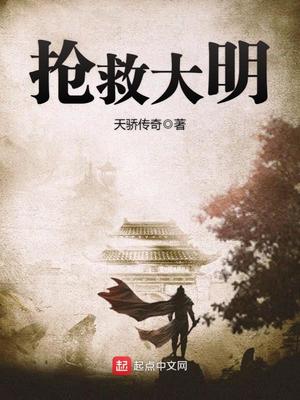 满清十大酷刑mp4