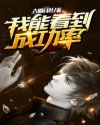 子午七星剑