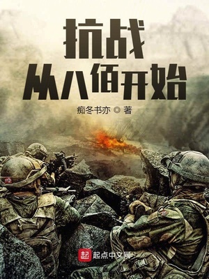 皇恩浩荡