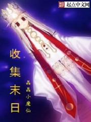 BGMBGMBGM老太太交70