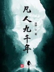 松岛岚