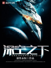 伦敦战场无删减