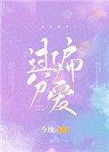 100不禁片你看过几部