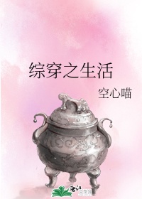 资源站最稳定站