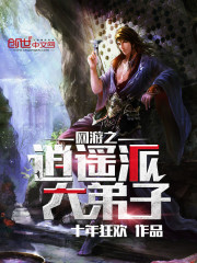 耽美短篇肉