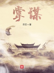 枫与铃动漫在线