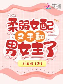 小草莓直播app苹果版