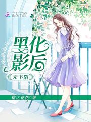 幸福宝app丝瓜下载_幸福宝app下载ios