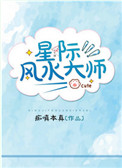 两只小兔子被吸得红肿