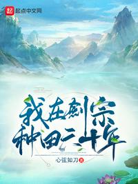 被四个人强伦姧人妻完