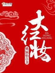 爱情岛论坛永久入口首页