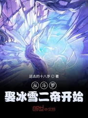 神墓 小说