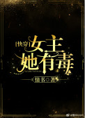 大黑鸡免费视频