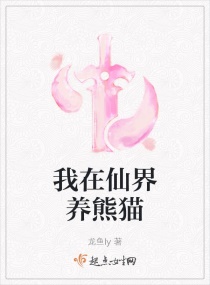 韩国床戏合集三小时完整版