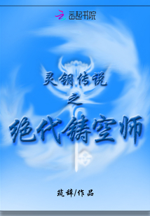 少女的心原文
