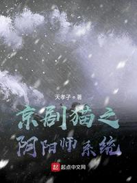 正在为你跳转最新区域