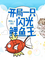 斗罗斗破大合集彩鳞