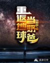 最新99热