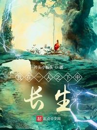 白地瓜
