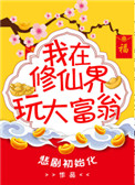 视频会议下载