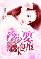 邻居漫画免费观看