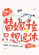 吞噬星空之炎黄神王