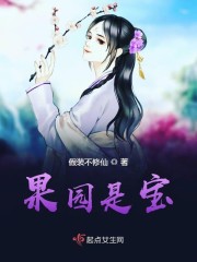 八戒午夜理论片影院