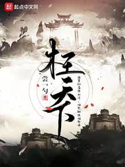 母亲动漫6全集免费播放