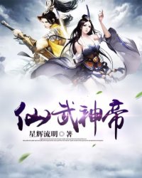 五龙夺凤