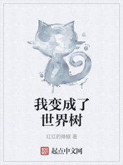 微微一笑很倾城免费观看全集电视剧