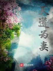 骆驼祥子下载