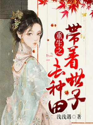 YW精品国产