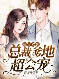 麻豆文化传媒精品观看网站