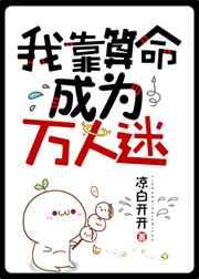0588影视官网免费观看