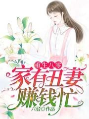 四季电影在线观看中文